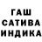МЕТАДОН белоснежный Keith Beyerle