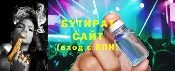 а пвп мука Верхнеуральск
