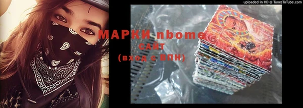 а пвп мука Верхнеуральск