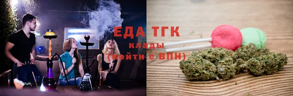 а пвп мука Верхнеуральск