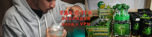 твердый Верея