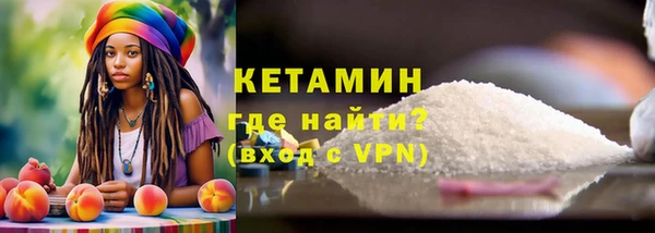 а пвп мука Верхнеуральск