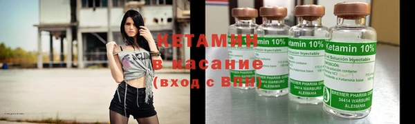 твердый Верея
