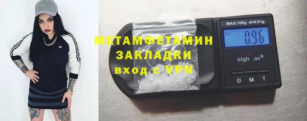 твердый Верея