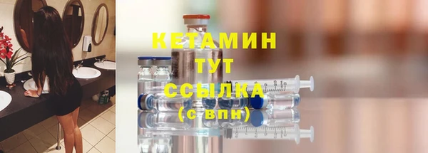 твердый Верея