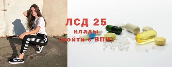 а пвп мука Верхнеуральск