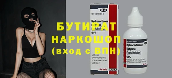 твердый Верея