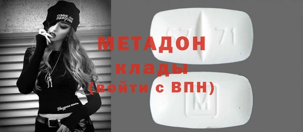 а пвп мука Верхнеуральск