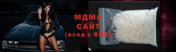 а пвп мука Верхнеуральск