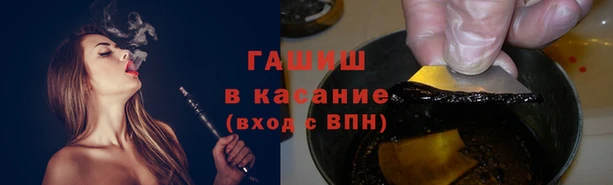 а пвп мука Верхнеуральск