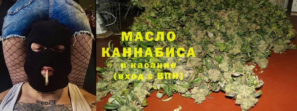альфа пвп VHQ Верхний Тагил
