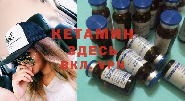 твердый Верея