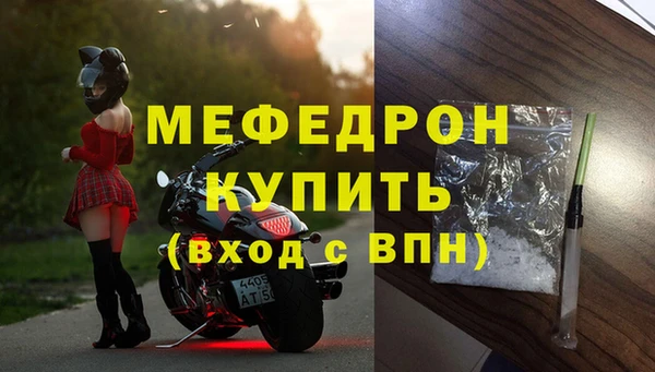 твердый Верея