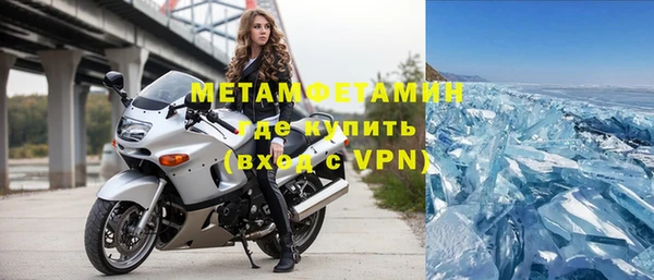 твердый Верея