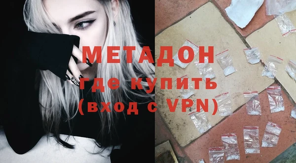 а пвп мука Верхнеуральск