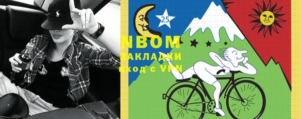 твердый Верея
