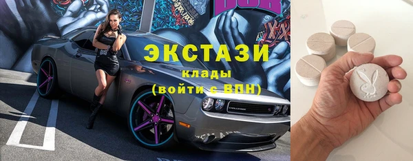 а пвп мука Верхнеуральск