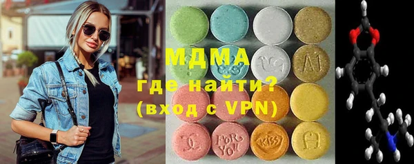 а пвп мука Верхнеуральск