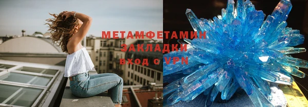 твердый Верея