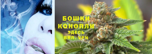 альфа пвп VHQ Верхний Тагил