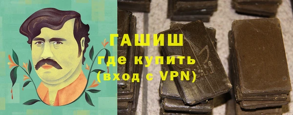 твердый Верея