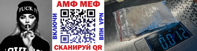 продажа наркотиков  Спасск  Первитин Methamphetamine 