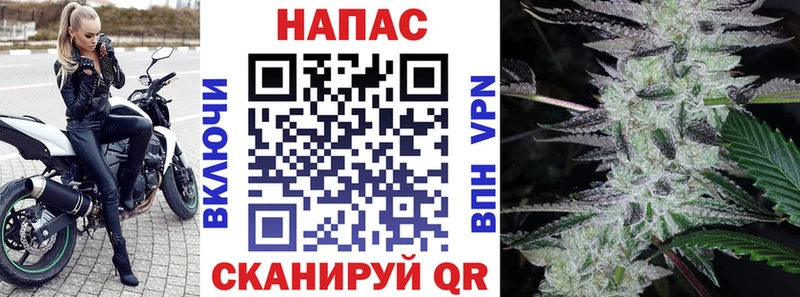Марихуана LSD WEED где найти Спасск